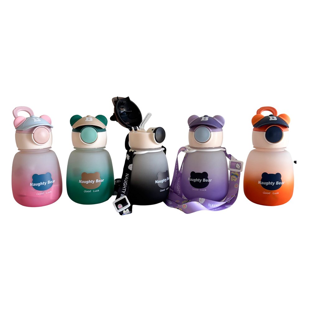 BOTELLA PLAST.INFANTIL DEGRADE 650ML 23318