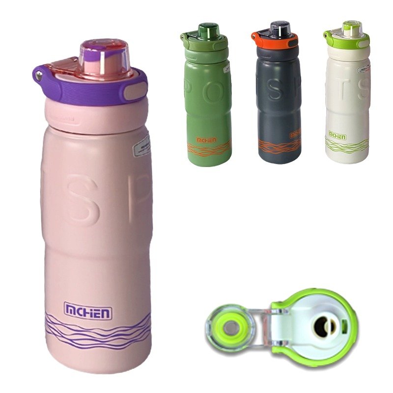 BOTELLA AC.SPORT C/AGARRE COLOR 550ML 243206