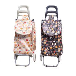 CHANGUITO FERIA COFFE 245001