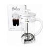 CAFETERA VID.ESTILO FRANCES T/BLANCA 800ML HUDSON